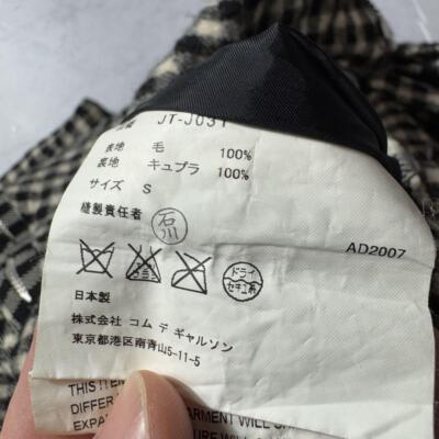 Junya Watanabe Comme des Garcons 07AW shrunken twisted riders jacket, check