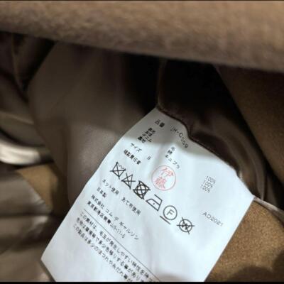 2021 Autumn/Winter Junya Watanabe Comme des Garcons deformed coat S size Docking