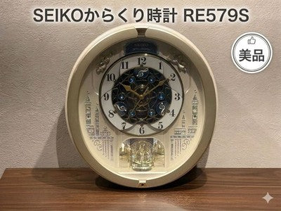 SEIKO RE579S Musical Motion Wall Clock Radio Wave Control Wood Grain Mint