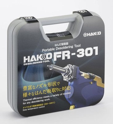 HAKKO FR301-82 2-pole Grounding Plug  DESOLDERING TOOLAC 100V with CASE NEW