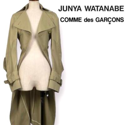 Junya Watanabe Comme des Garcons trench coat in good condition 2006ss archive XS