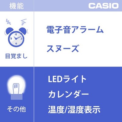 NEW CASIO WAVE CEPTOR A158WA electric wave alarm clock DQD-851J-8JF Japan