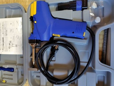 HAKKO FR301-82 2-pole Grounding Plug  DESOLDERING TOOLAC 100V with CASE NEW