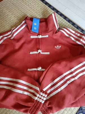 see description Adidas China limited genuine snake year track jacket Unisex acs