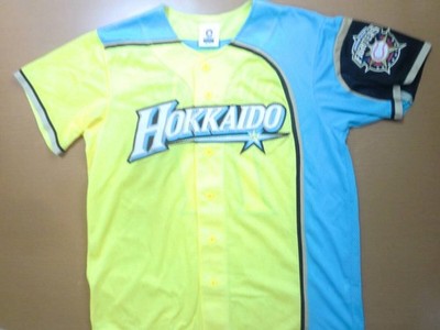 Nippon Ham Fighters Shohei Ohtani Happy Yellow Jersey Shirts Uniform Size M #11