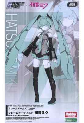 Frame Arms Artist Miku Hatsune 1/100 Plastic model KOTOBUKIYA good conditionsp