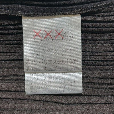 Discontinued model Issey Miyake pants set M black pleats women's