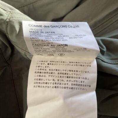 Junya Watanabe Comme des Garcons Reconstructed Coat 06AW Patchwork Men's Khaki