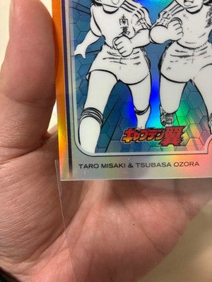 2025 Topps CHROME J.League Captain Tsubasa Golden Duo 10/25 Trading Cards