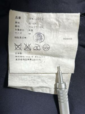 JUNYA WATANABE Garcon Riders Jacket Check M size