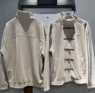 see description Adidas China limited genuine snake year track jacket white