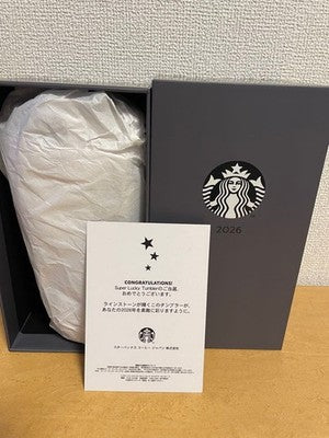 1000 Limited Starbucks 2026 Lucky Bag Limited Edition Rhinestone Tumbler gift JP