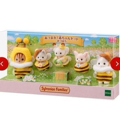 Sylvanian Families Gather Baby Honey Bee Set Calico Critters spring doll 2025