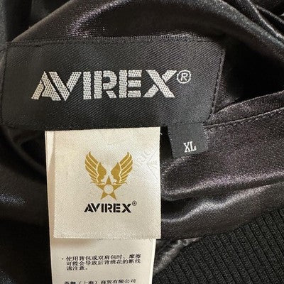 Avirex Flying Tiger Sukajan Jacket Blousons reversible XL Embroidered Pink Beige