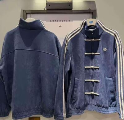 see description 4color Adidas China limited genuine snake year track jacket