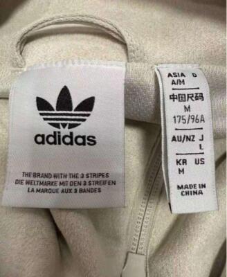 see description Adidas China limited genuine snake year track jacket white acs