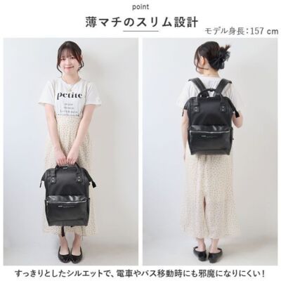 check description 4colors Anello Clasp Backpack PREMIUM ATB4265 Business Unisex