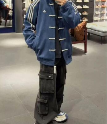 see description Adidas China limited genuine snake year track jacket Unisex blue