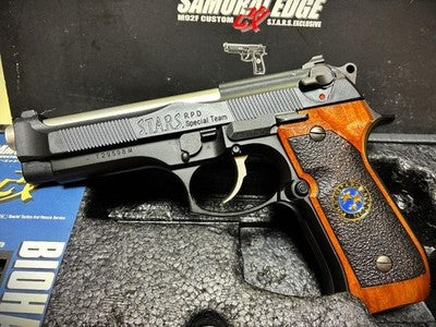 2000 Limited SAMURAI EDGE M92Z CUSTOM BIOHAZARD 3 LAST ESCAPE
