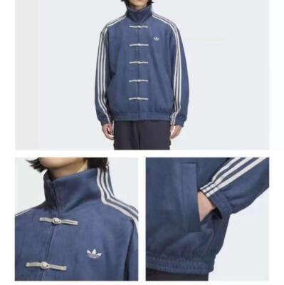 see description 4color Adidas China limited genuine snake year track jacket acs