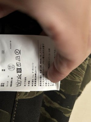 Comme des Garçons Junya Watanabe Levi's collaboration Tiger Camo Jacket Size M