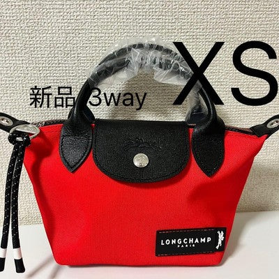 Longchamp Le Pliage Limited Collection XS size Tote Bag Handbag Red Leather