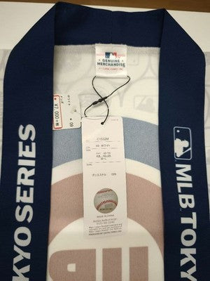 MLB WORLD TOUR TOKYO SERIES 2025 Happi Jacket Coat Kimono style Official M-L