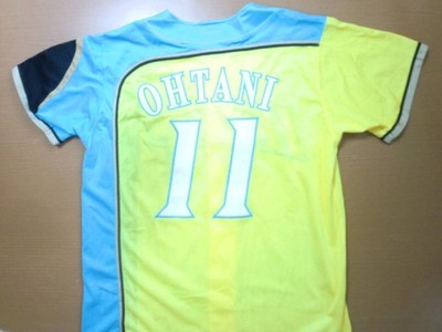 Nippon Ham Fighters Shohei Ohtani Happy Yellow Jersey Shirts Uniform Size M #11