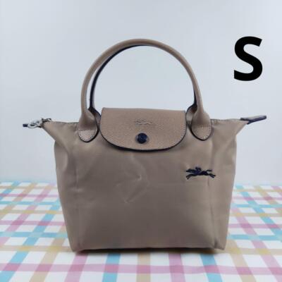 Longchamp Le Pliage S  Tote Bag Handbag collapsible Outlet Light brown NEW