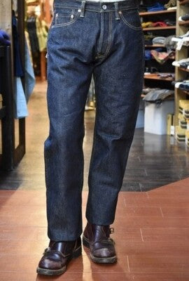see description IRON HEART Jeans IH-634S 21OZ Straight Selvedge Model Denim