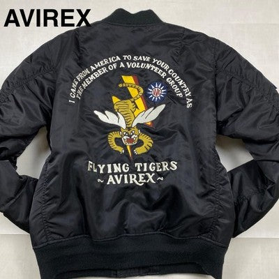 Avirex MA-1 Flying Tiger Flight Jacket Men's Black L P-40 Embroidered Patches