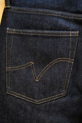 see description Iron Heart Jeans IRON HEART 634Z 21oz Regular Denim Straight