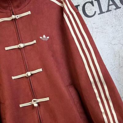 see description Adidas China limited genuine snake year track jacket Unisex acs