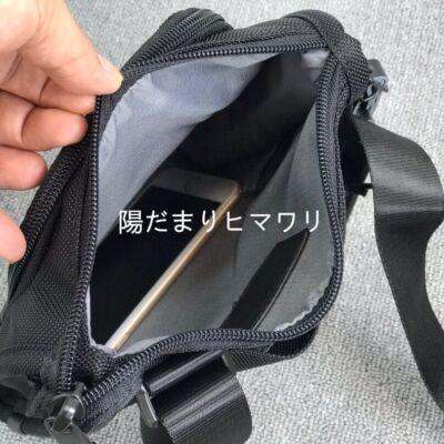 Tumi Shoulder Bag Pocket Bag Alpha 2203110 outlet Tumi Pocket Bag Small Blackpp