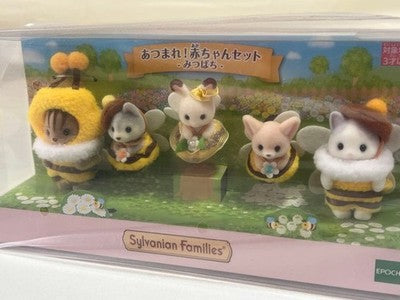 Sylvanian Families Gather Baby Honey Bee Set Calico Critters spring doll 2025