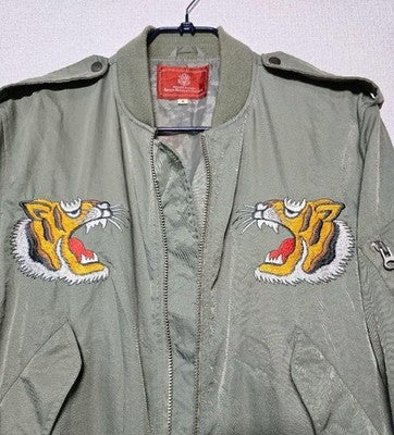 Avirex MA-1 Sukajan flight jacket embroidered Philippines map Tailor M Green