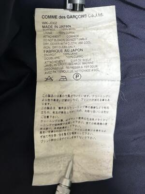 JUNYA WATANABE Garcon Riders Jacket Check M size