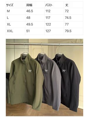 see description size S-3XL ARC'TERYX GAMMA LIGHTWEIGHT Jacket Wind Waterproof