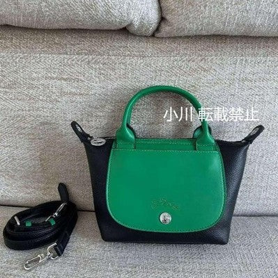 Longchamp Le Plague XS size Tote Bag Hand bag Shoulder bag Green Leather
