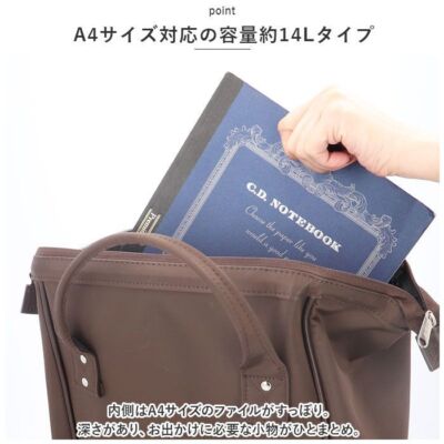check description 4colors Anello Clasp Backpack PREMIUM ATB4265 Business Unisex