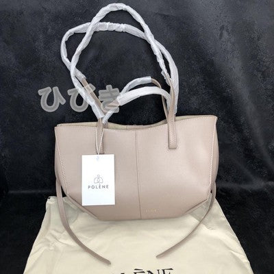 POLENE Gray Shoulder Bag Large Women's Large Capacity Bag Gray