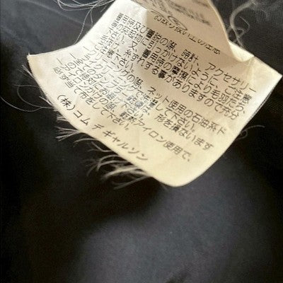 Junya Watanabe Comme des Garçons tweed coat from 2000s oversized silhouette S