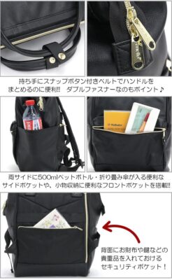 check description 7colors Anello Clasp Backpack RETRO AHB3771Z Business Unisex