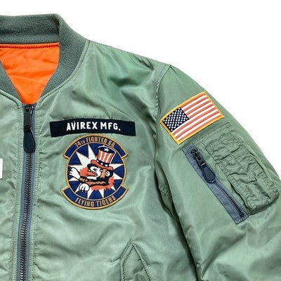 Avirex MA-1 FLYING TIGERS Flight Jacket Size L Olive Green Nylon Military