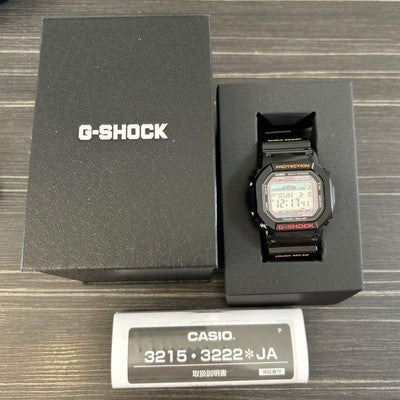 CASIO G-SHOCK G-LIDE GWX-5600-1JF  Solar Radio Graph  Men Watch Black