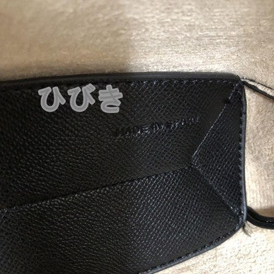 POLENE Black Shoulder Bag Large Women's Large Capacity Bag Black