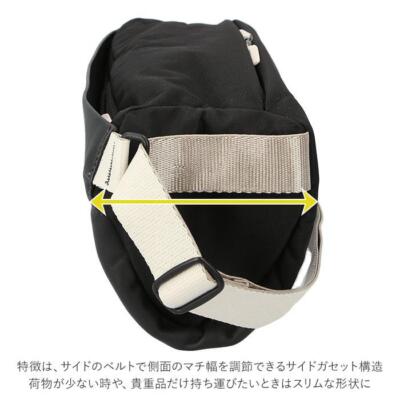 DeepPlum bellroy SLING PREMIUM BSLB Body bag Cool Large capacity Large