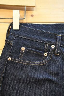 see description Iron Heart Jeans IRON HEART 634Z 21oz Regular Denim Straight