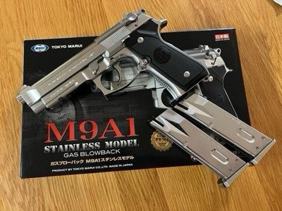 Tokyo Marui M9A1 Stainless Steel Model M9 Series Gas Blowback Pistols Set of 5