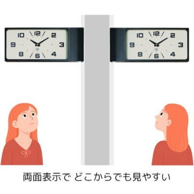 See Description Color DULTON Double Face Wall Clock Industrial Two Sided Clock